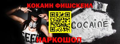 бошки Бугуруслан