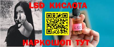 кокаин перу Будённовск