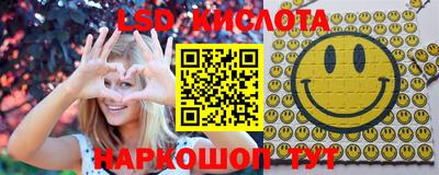 бошки Бугуруслан