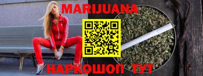 бошки Бугуруслан