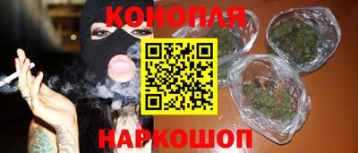 бошки Бугуруслан