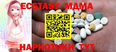кокаин перу Будённовск