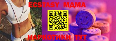 кокаин перу Будённовск