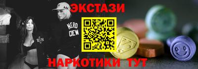 бошки Бугуруслан