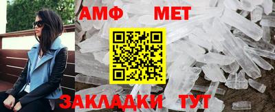 бошки Бугуруслан