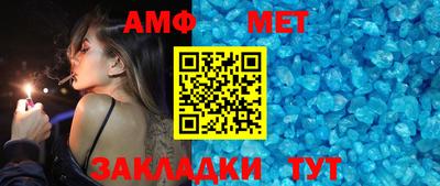 бошки Бузулук