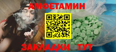 кокаин перу Будённовск