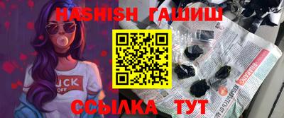 кокаин перу Будённовск