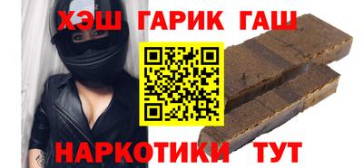 кокаин перу Будённовск