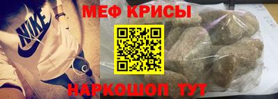 бошки Бугуруслан
